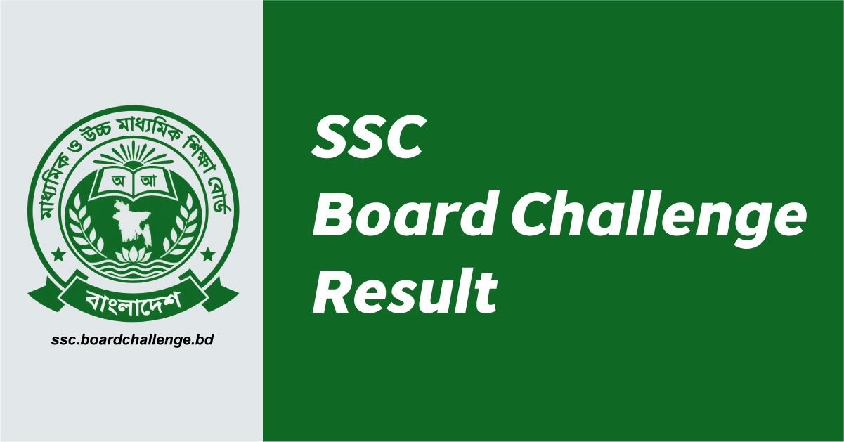 ssc-board-challenge-result-2026-all-board-pdf-download